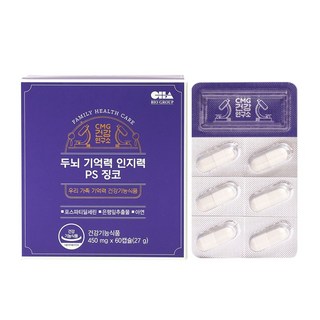 CMG제약 두뇌 기억력 인지력 PS 징코 포스파티딜세린 은행잎추출물, 1개, 60정