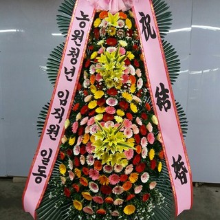 근조화환 축하화환 개업 결혼 결혼식 장례식 경조 부고 조의 조화 꽃배달 당일배송, 12.VIP-축하화환