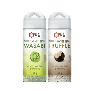 CJ 백설 찍어먹는 와사비솔트 50g + 트러플솔트 50g, 1세트, 100g