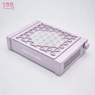 백억언니 드로윈 네일 흡진기 프리미엄 고출력 흡입기 1개 퍼플 상품 이미지