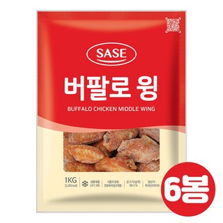 사세 버팔로윙 1kg, 6개