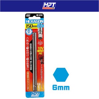 MPT 육각비트 렌치 활용 모습
