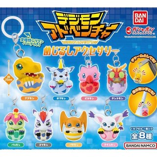 디지몬 어드벤처 어드벤 메지루시 액세서리