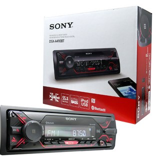 소니 DSX-A410BT 헤드유닛