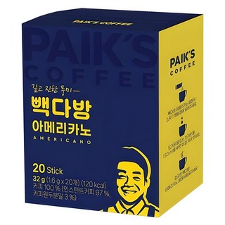3. 빽다방 아메리카..