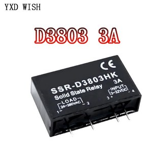 솔리드 스테이트 릴레이 SSR-D3803HK 핀 전PCB SSR-D3805HK SSR-D3808HK DC-AC SSR D3803HK D3805HK D3808HK 3A 5A 8A, [01] D3803HK, 1개