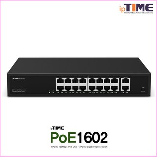 아이피타임 POE1602