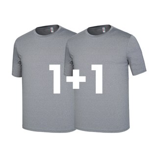 1+1 나인앤나인 기능성 아이스 쿨 반팔 티셔츠 – 냉감 스판 라운드 디자인 1+1 나인앤나인 기능성 아이스 쿨 반팔 티셔츠 – 냉감 스판 라운드 디자인