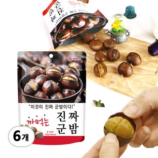 까먹는 진짜 군밤, 100g, 6개