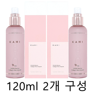 가히 링클 바운스 콜라겐 미스트 앰플 60ml, 2개, 100ml