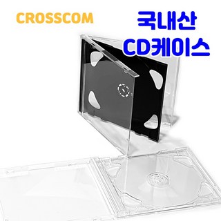 시디케이스 10장 국내산 CD케이스 투명 블랙