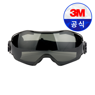 3M 고글 눈 보호 방풍 보안경 GG6001 GG6002 안경 쓰는 사람 착용 가능, 1개