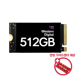 Western Digital WD SN740 M.2 2242 NVMe 벌크 (512GB)