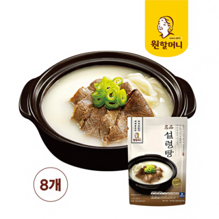 [원할머니] 명품설렁탕 600g 6팩, 8개