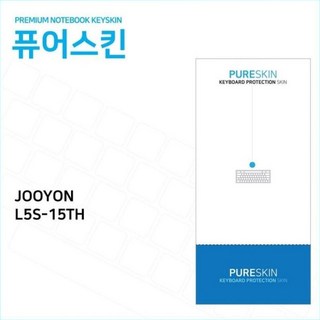 리오나인 키스킨
