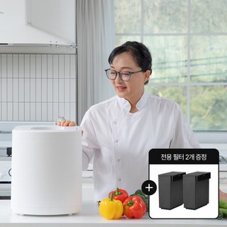 한경희 25년 신제품 음식물처리기 가정용 건조기 분쇄기 음쓰