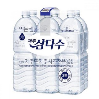 1. [리미드]시원한..