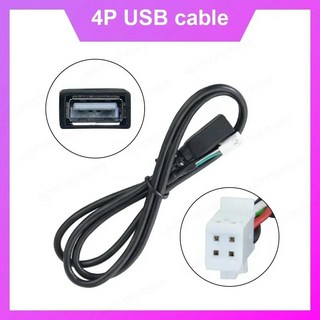 안드로이드 올인원 배선 범 GPS 4G 와이파이 안테나 ISO 전원 USB RCA 마이크 하이 퀄리티 구리 코어 자동, 05 4P USB Cable