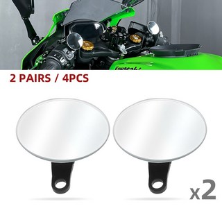 가와사키 ZX6R 사이드 미러