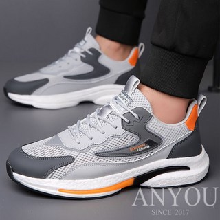 2. 남성 캐주얼 운..