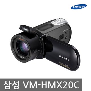 삼성 정품 VM-HMX20C 캠코더