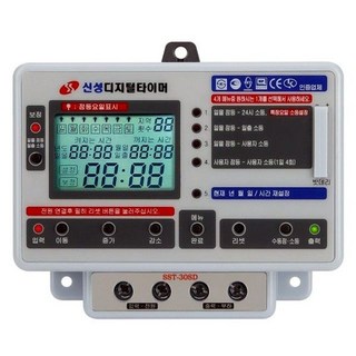 타임스위치 신성 24시간 간판 타이머 전자식 30SD 전 _ 20253256EA