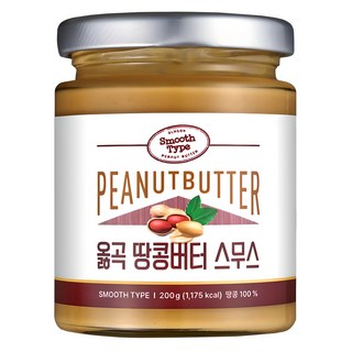 옳곡 국내산 땅콩버터 스무스, 200g, 1개
