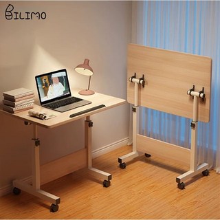 BILIMO 접이식 이동 테이블 조절가능한 사이드 테이블 컴퓨터 책상 침대 소파 보조 테이블, 갈색