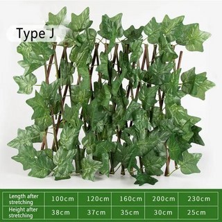 인조 녹색 잎 개폐식 확장 마당 울타리