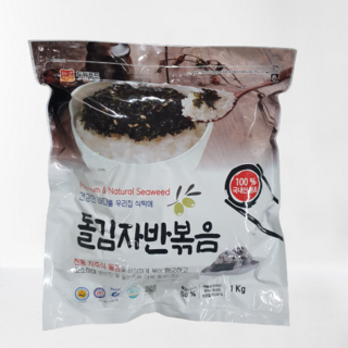 두원푸드 돌자반볶음
