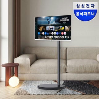 2. 삼성전자 스마트..