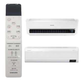 삼성 무풍 벽걸이 에어컨 정품 통합 리모컨 AR15T9170HCN
