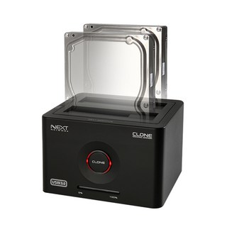 NEXT 852DCU3 USB3.0 2Bay 도킹스테이션