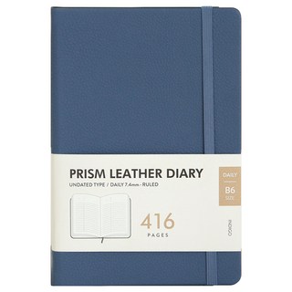 인디고 프리즘 레더 만년형 B6 32절 일간 데일리 다이어리, 블루, 1개