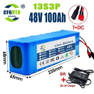 전기자전거배터리 전기 자전거 스쿠터용 리튬 이온 배터리 팩 BMS 포함 54.6V 48V 100Ah 20000W 13S3P DC/T, [05] 48V 100Ah, 1개