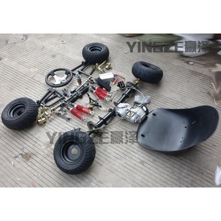 4. 고카트 개조 액..