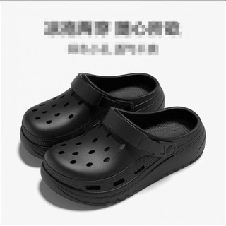 제이온 남여공용 키높이 5cm 발편한 쿠션 샌들 슬리퍼