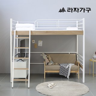 라자가구 베로나 침대가드 좁은방 벙커 키즈 초등학생 성인 아이 철제 책상 이층침대, 높은 벙커침대, 블랙