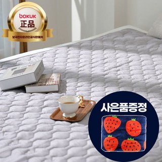 보국 국산 에어셀 시그니처 워셔블 전기요 BKB-3602 – EMF 인증, 사은품 증정 (싱글 모델 BKB-3602S) 보국전기매트 보국 국산 에어셀 시그니처 워셔블 전기요 BKB-3602 – EMF 인증, 사은품 증정 (싱글 모델 BKB-3602S) 보국전기매트