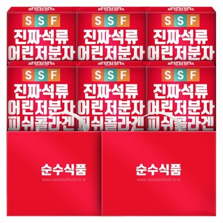 순수식품 석류 저분자 콜라겐 젤리 스틱, 300g, 6개