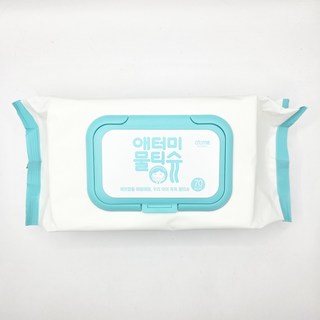 애터미 물티슈
