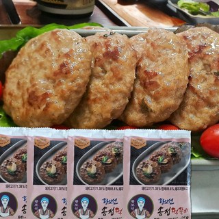 백종원너비아니