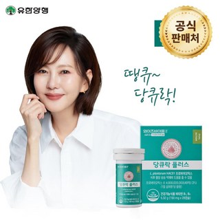 유한양행 당큐락플러스 당화혈색소 혈당유산균 HAC01, 28정, 3개