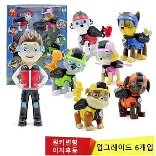 GOYES 퍼피구조대 강아지 순찰차 어린이 선물 6pcs 피규어 세트, 6인
