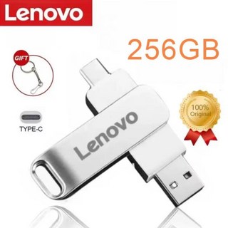 USB 3.0 플래시 드라이브