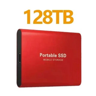 한성 2TB SSD