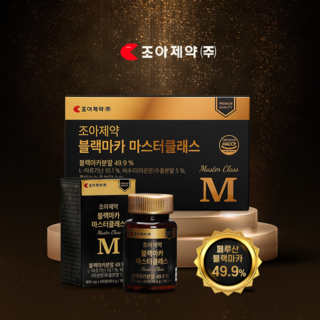 [조아제약] 블랙마카 마스터클래스 아르기닌 야관문 흑마늘, 60정, 3박스