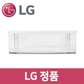 LG 엘지 정품 F917SA32 냉장고 냉장실 트레이 바구니 통 틀 rf51902