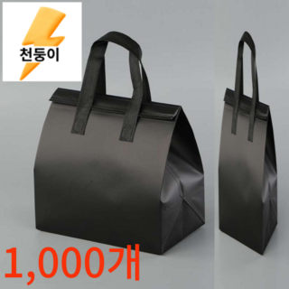 천둥이 보냉백 1000개 보냉팩 일회용 미니 보냉가방 은박 쇼핑백 보온 손잡이, L-블랙