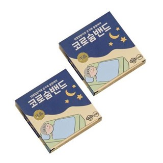 코로숨 밴드 60매 x 2개 알티피아